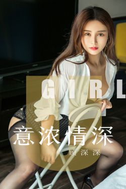 欧美18毛片